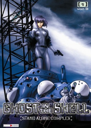 Ghost in the Shell - Stand Alone Complex - Volume 1 - Poster 1