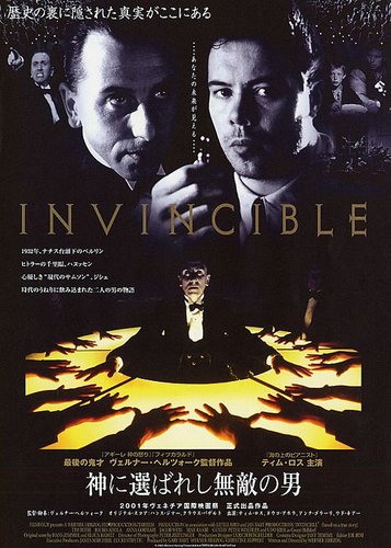 Invincible - Unbesiegbar - Poster 3