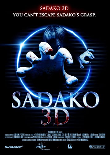 Sadako - Poster 1