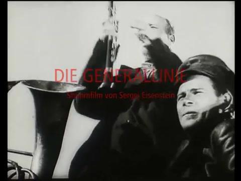 Sunrise - Sonnenaufgang - Trailer - Deutsch - SD