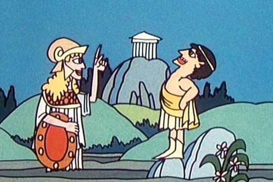 Abenteuer mit Herakles - Szenenbild 1