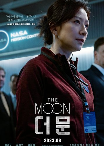 The Moon - Poster 4