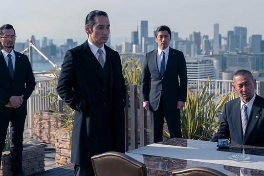 Tokyo Vice - Staffel 2 - Szenenbild 1