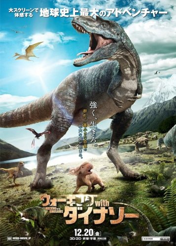 Dinosaurier - Im Reich der Giganten - Poster 23