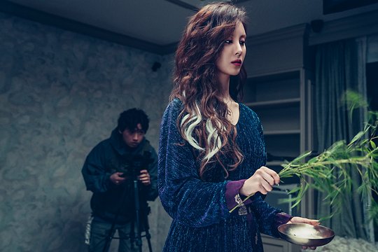 Holy Night - Demon Hunters - Szenenbild 6