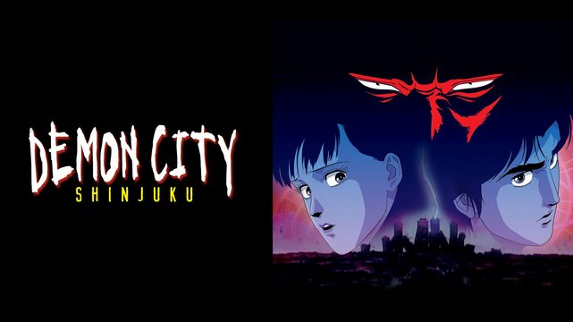 Demon City Shinjuku - Wallpaper 2