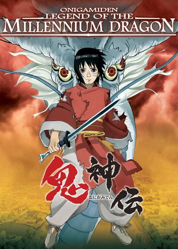 Onigamiden - Legend of the Millennium Dragon - Poster 1