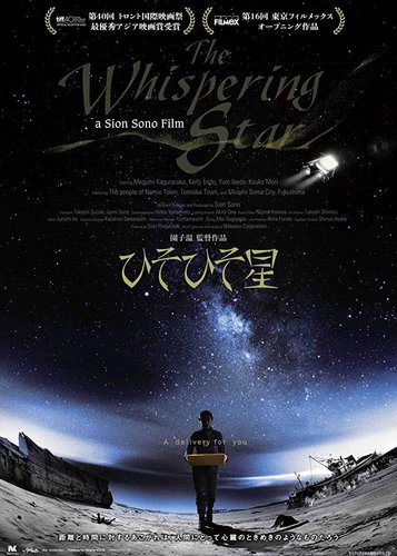 The Whispering Star - Poster 2
