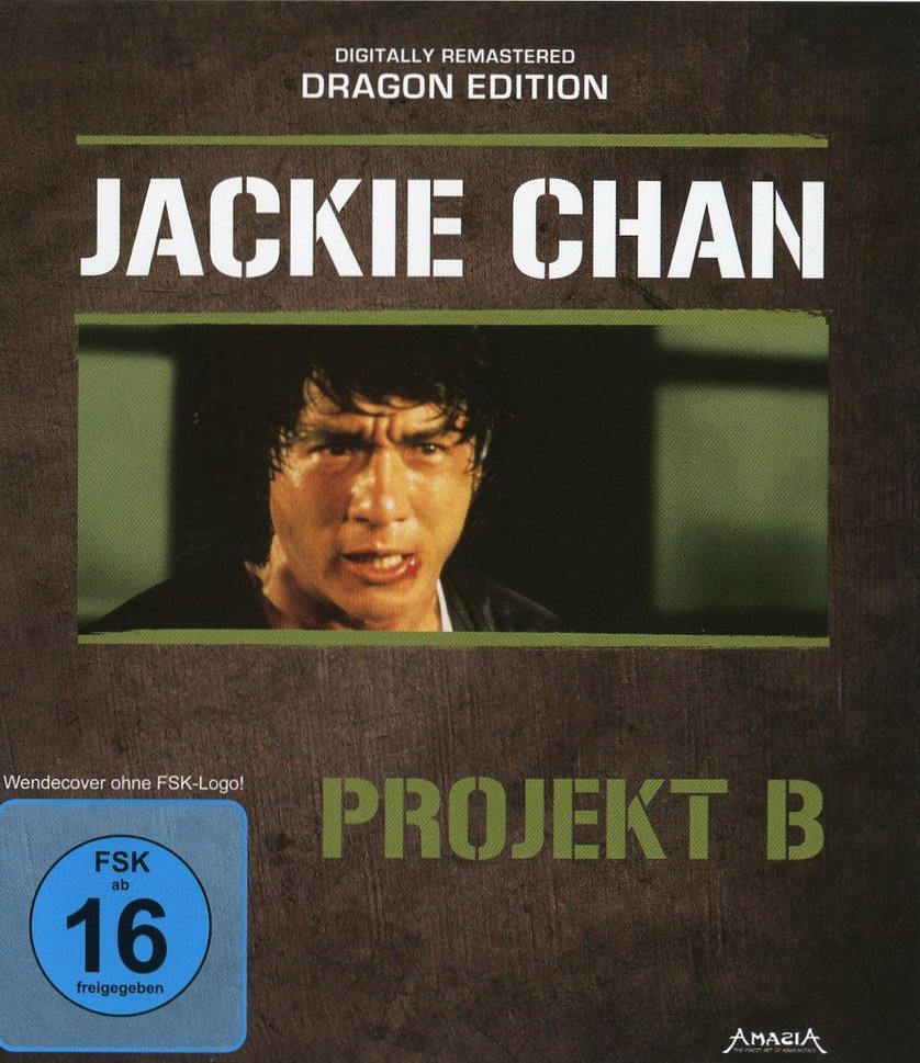 Projekt B: DVD Oder Blu-ray Leihen - VIDEOBUSTER.de