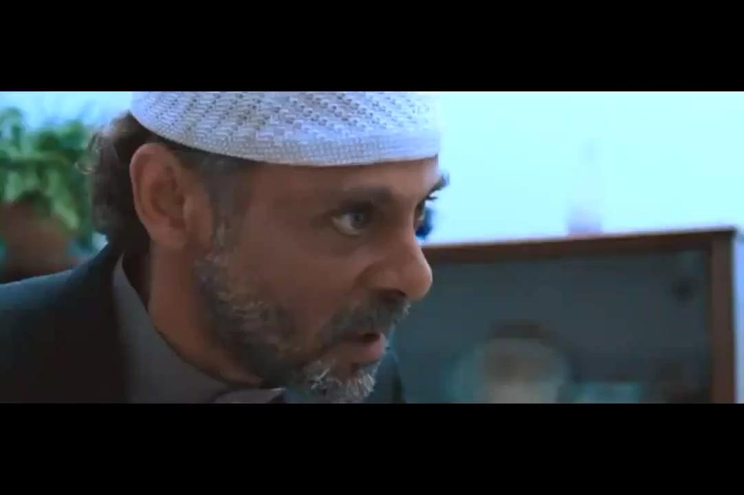 Miral - Trailer - Englisch - HD