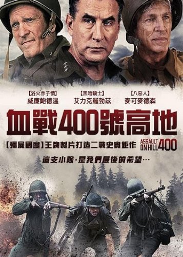 Assault on Hill 400 - Poster 6