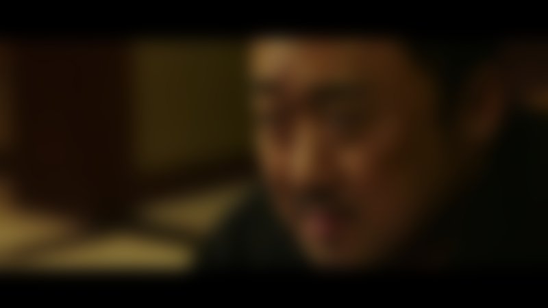 The Gangster, the Cop, the Devil - Trailer - Deutsch - HD