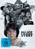 Police Story