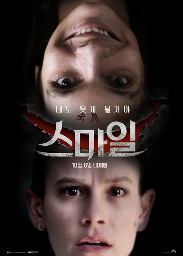 Smile - Poster 8