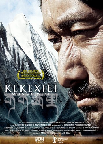 Kekexili - Mountain Patrol - Poster 1