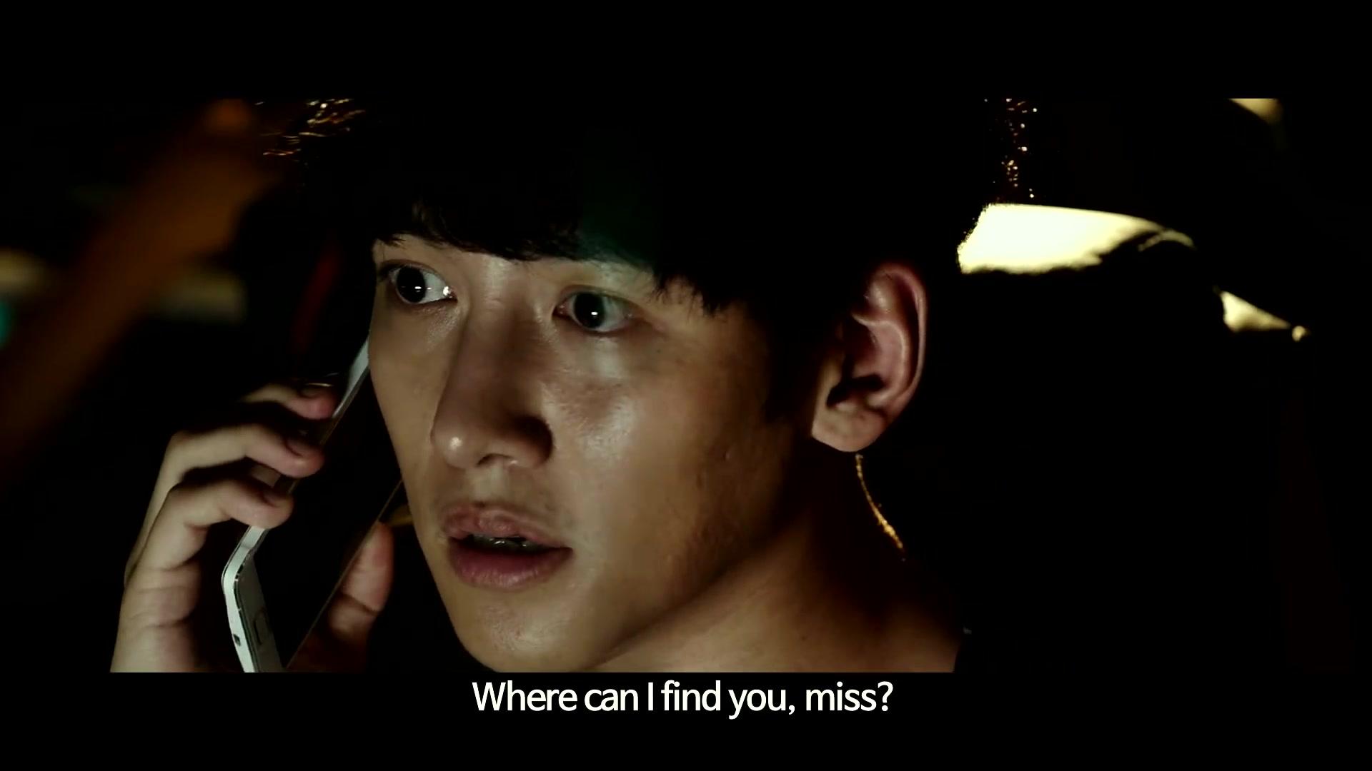Fabricated City - Trailer - Englisch - HD