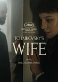 Tchaikovsky&#039;s Wife