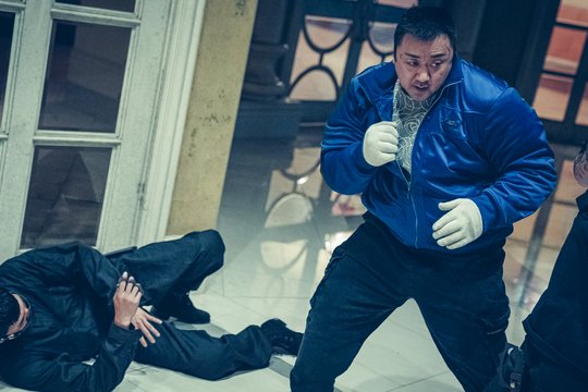 Holy Night - Demon Hunters - Szenenbild 3