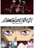 Evangelion: 3.0 + 1.11