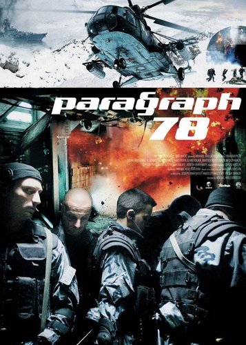Paragraph 78 - Poster 2
