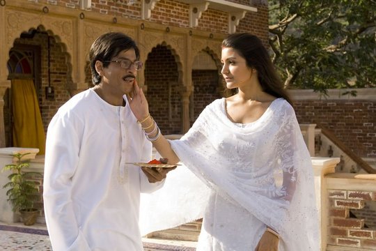 Rab Ne Bana Di Jodi - Ein göttliches Paar - Szenenbild 4