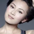 Candy Yuen