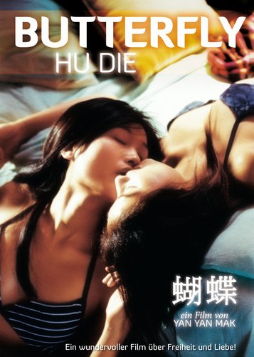 Hu die - Butterfly - Poster 1