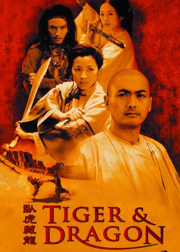 Tiger & Dragon - Poster 1