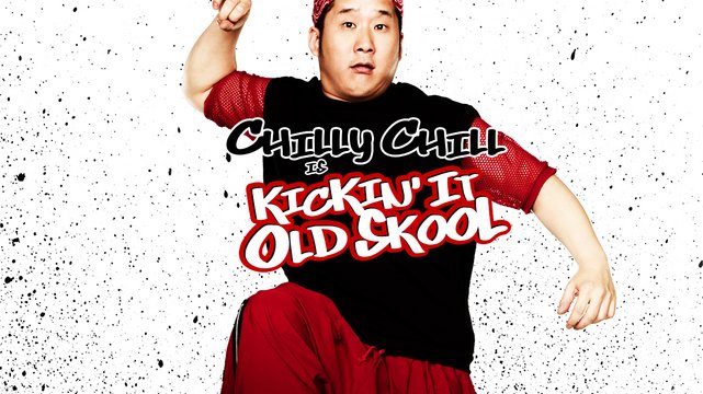 Kickin' It Old Skool - Wallpaper 4