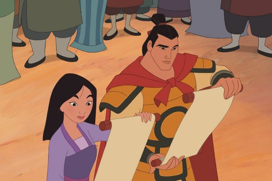 Mulan 2 - Szenenbild 1