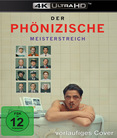 Der Phönizische Meisterstreich