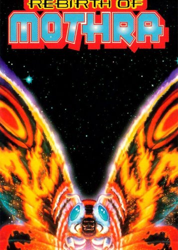 Mothra 1 - Das Siegel der Elias - Poster 4