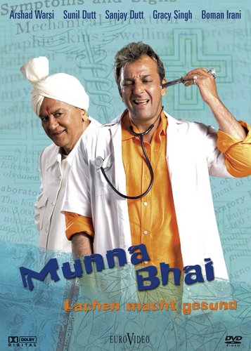 Munna Bhai - Poster 1
