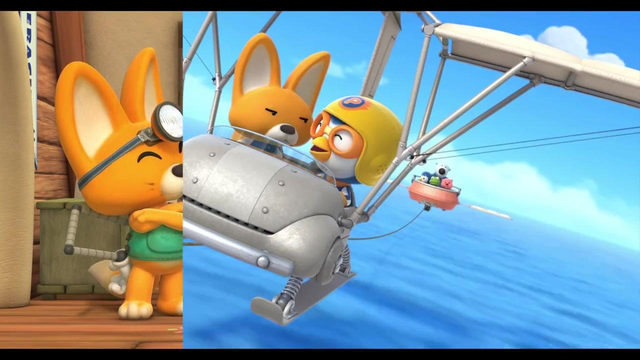 Pororo - Trailer - Deutsch - HD