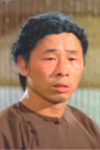 Wong Yeuk-Ping
