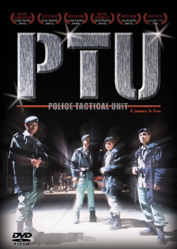PTU - Poster 1