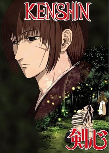 Kenshin - Poster 1