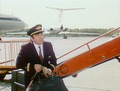Treffpunkt Flughafen Treffpunkt Flughafen