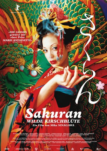 Sakuran - Poster 1