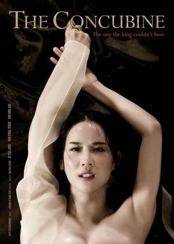 The Concubine - Die Konkubine - Poster 4