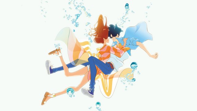 Ride Your Wave - Wallpaper 1