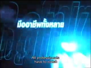 One Take Only - Trailer - Englisch - SD