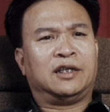 Chui Fat