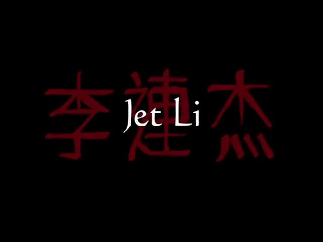 Master der Shaolin - Trailer - Englisch - SD