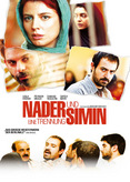 Nader und Simin - Eine Trennung