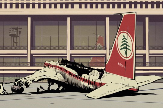 Waltz with Bashir - Szenenbild 4