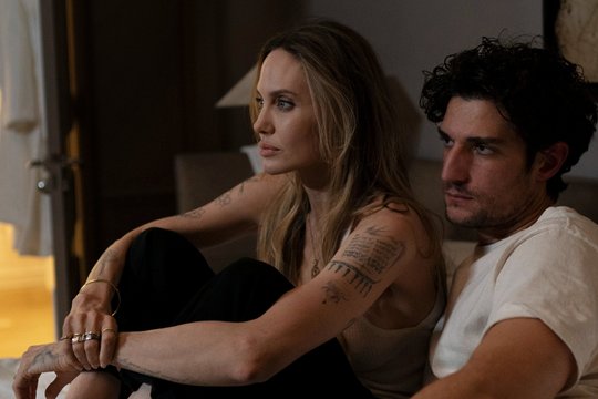 Couture - Szenenbild 2