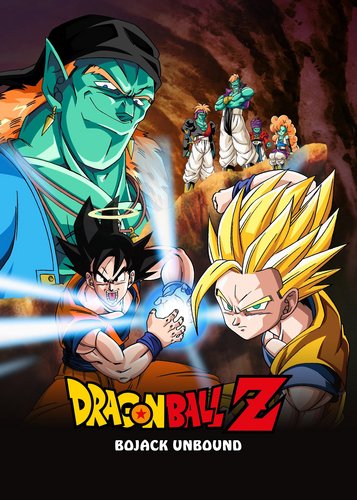 Dragonball Z - Movie 09 - Super-Saiyajin Son-Gohan - Poster 2