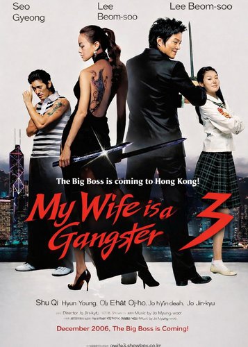 My Wife Is a Gangster 3 - Killerlady - Poster 3