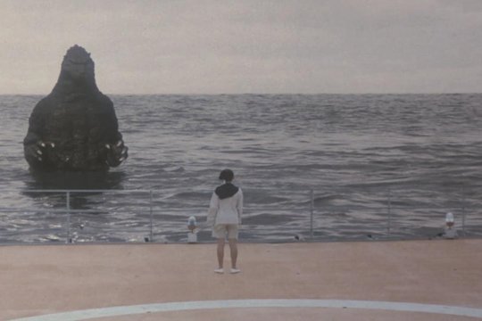 Godzilla - Der Urgigant - Szenenbild 1